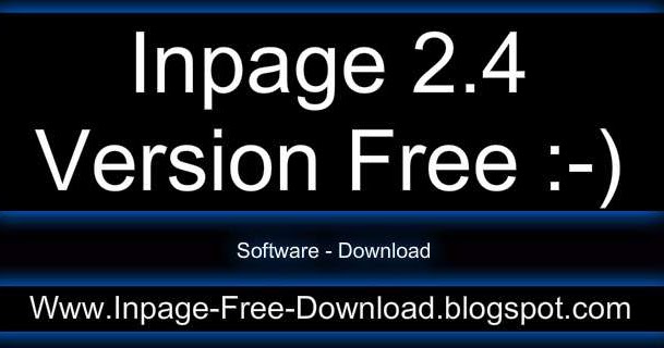 inpage 2009 setup free download